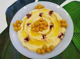 سلطة حمص