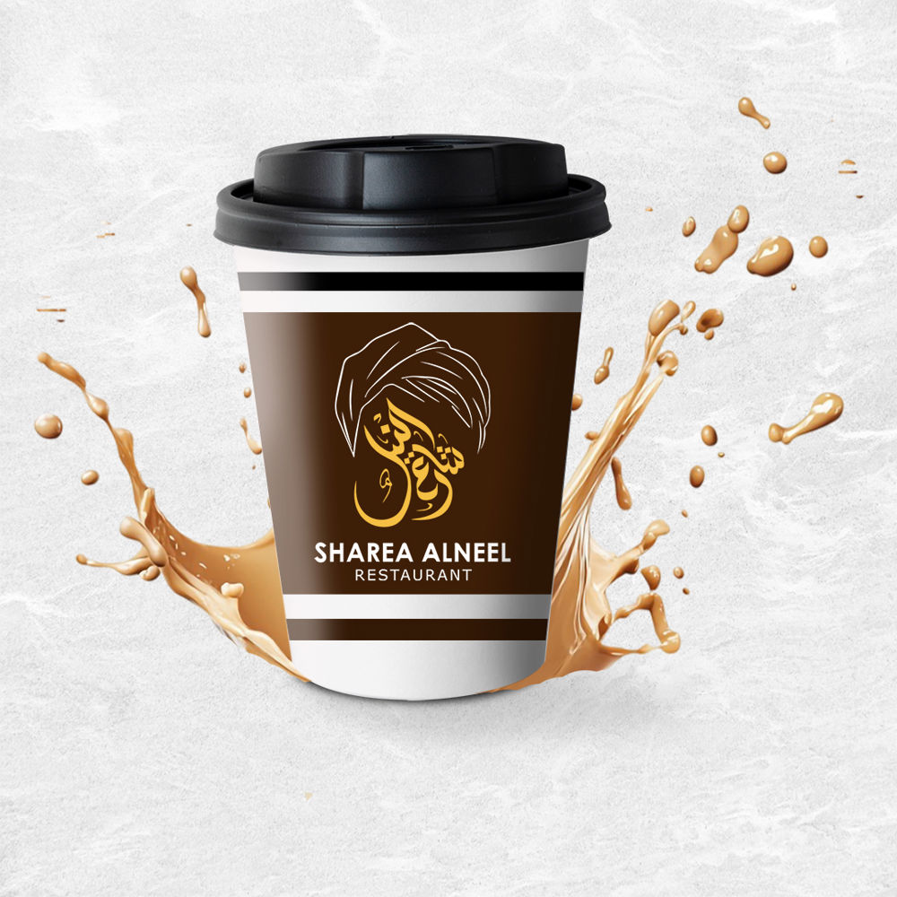 شاي لبن صغير_thumbnail_0