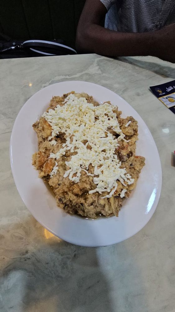 فتة سيوبر